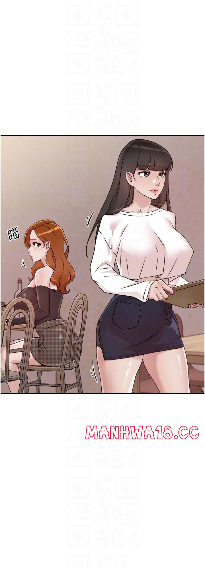 Everything About Best Friend Raw Chapter 36 Page 10