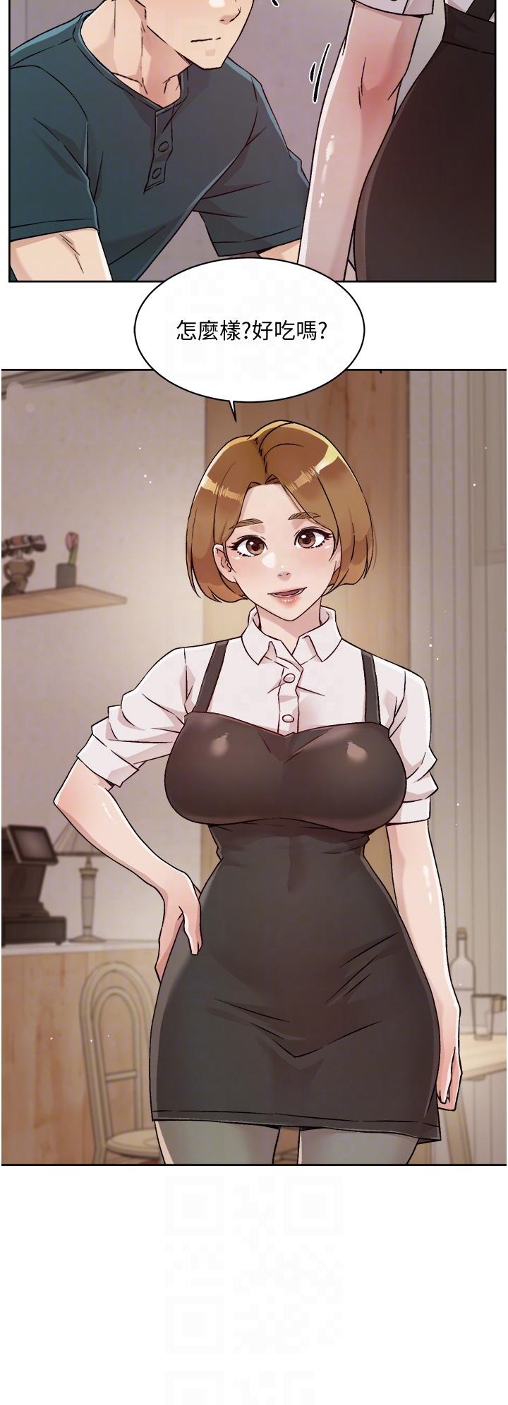 Everything About Best Friend Raw Chapter 36 Page 16