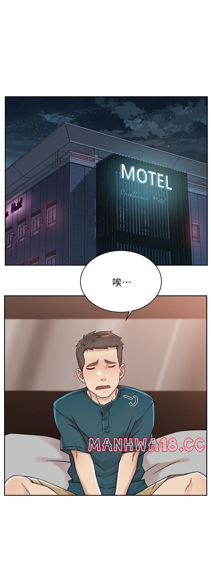 Everything About Best Friend Raw Chapter 36 Page 28