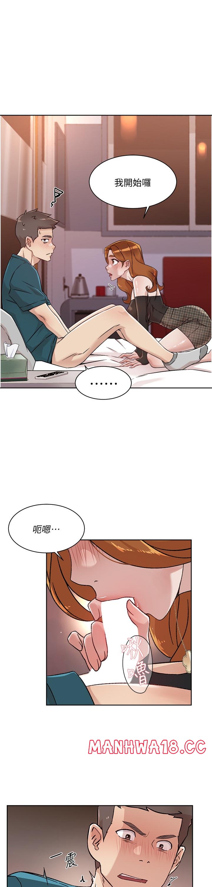 Everything About Best Friend Raw Chapter 36 Page 29