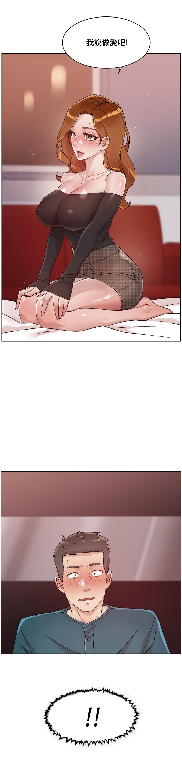 Everything About Best Friend Raw Chapter 36 Page 35