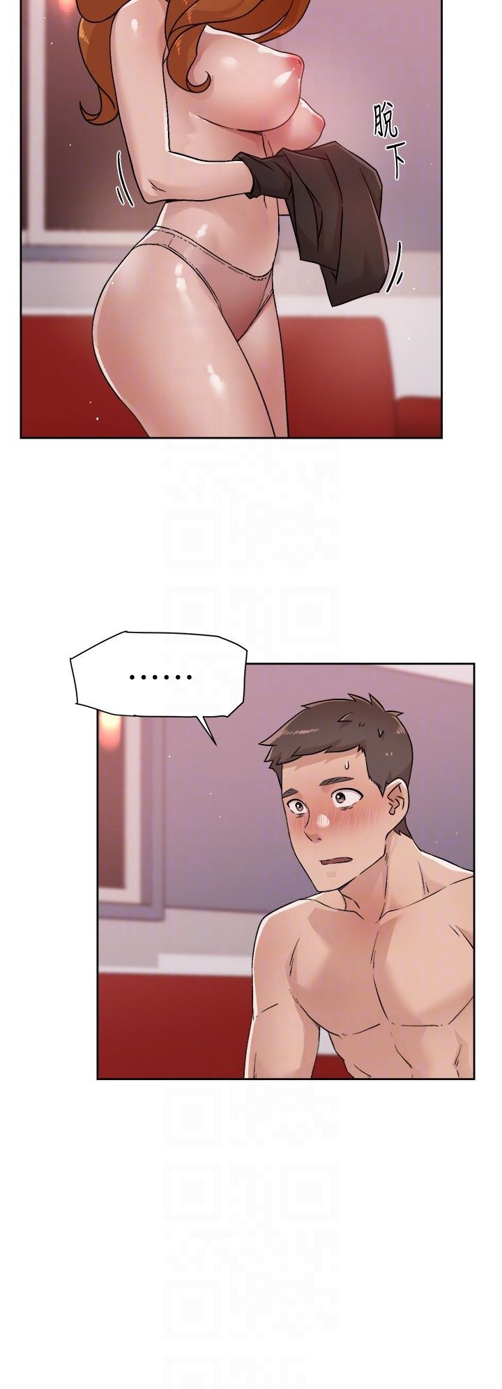 Everything About Best Friend Raw Chapter 37 Page 16
