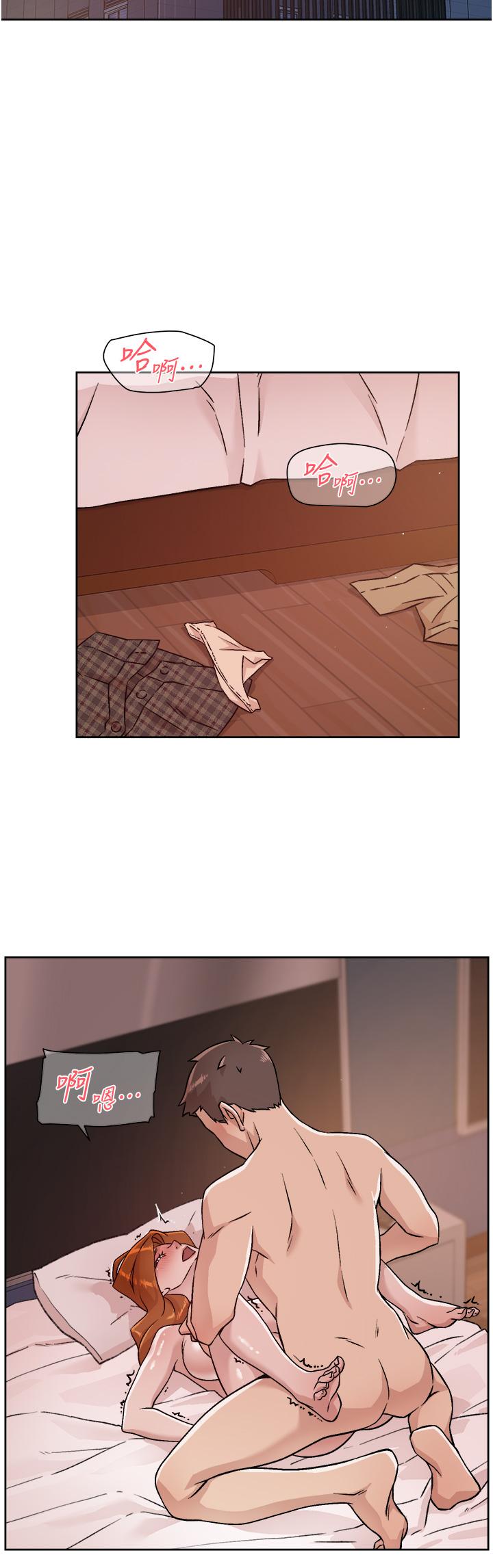 Everything About Best Friend Raw Chapter 38 Page 2
