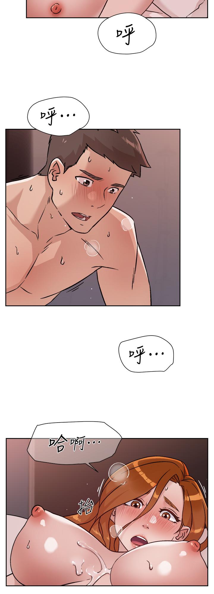 Everything About Best Friend Raw Chapter 38 Page 24