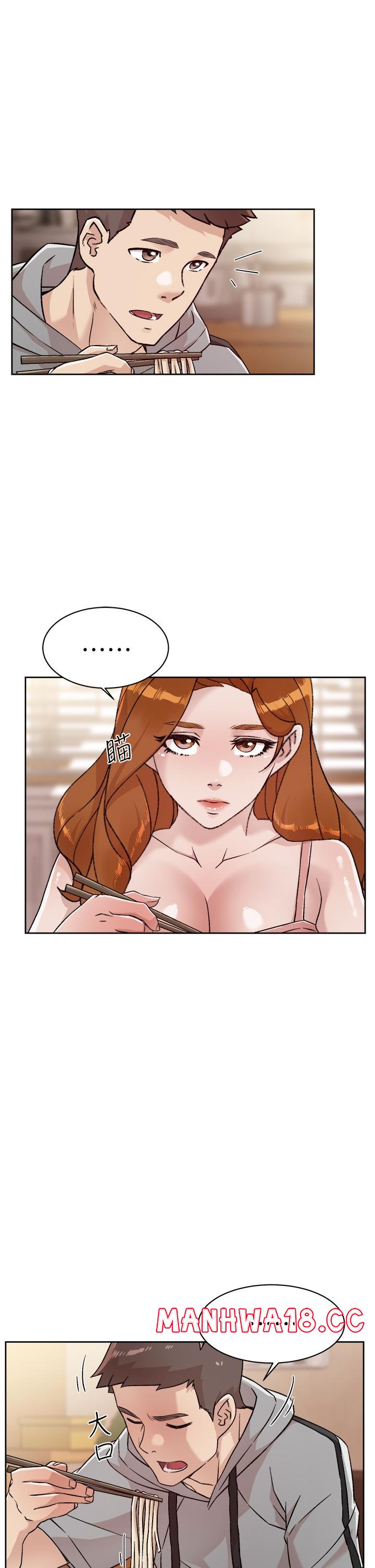 Everything About Best Friend Raw Chapter 39 Page 17