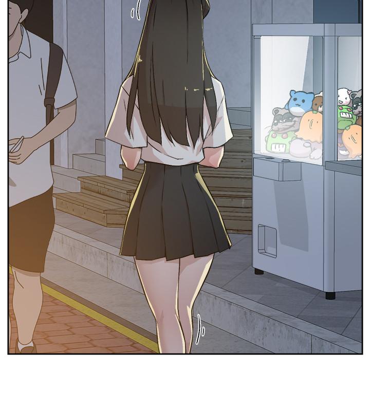 Everything About Best Friend Raw Chapter 4 Page 24