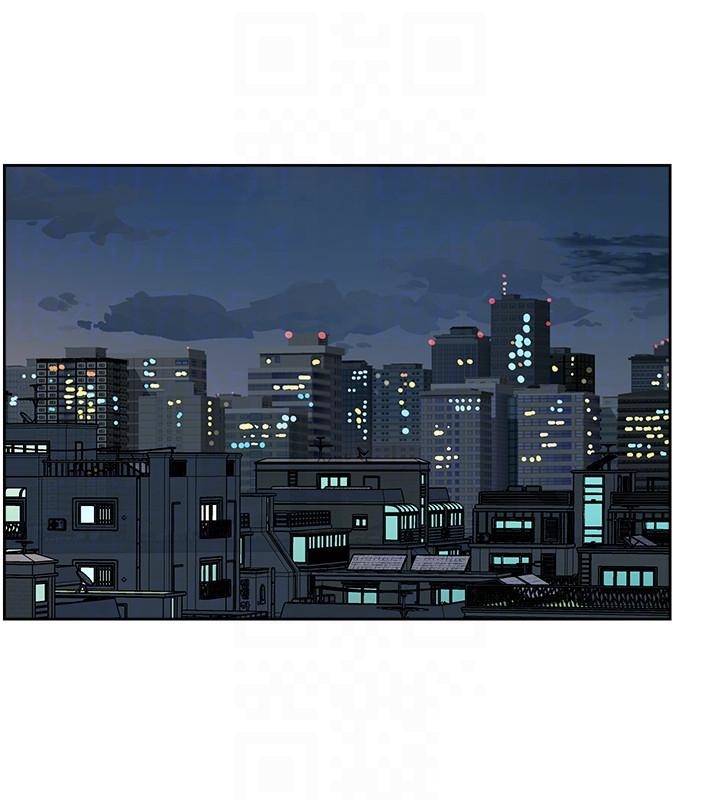 Everything About Best Friend Raw Chapter 4 Page 6