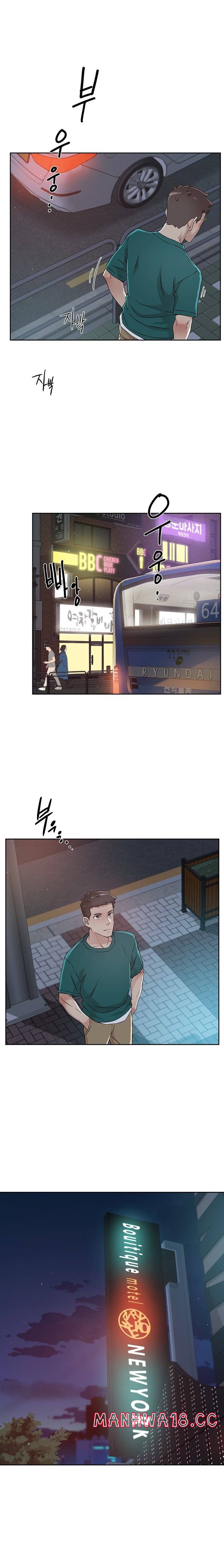 Everything About Best Friend Raw Chapter 48 Page 10