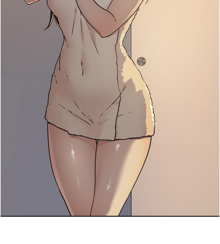 Everything About Best Friend Raw Chapter 5 Page 22