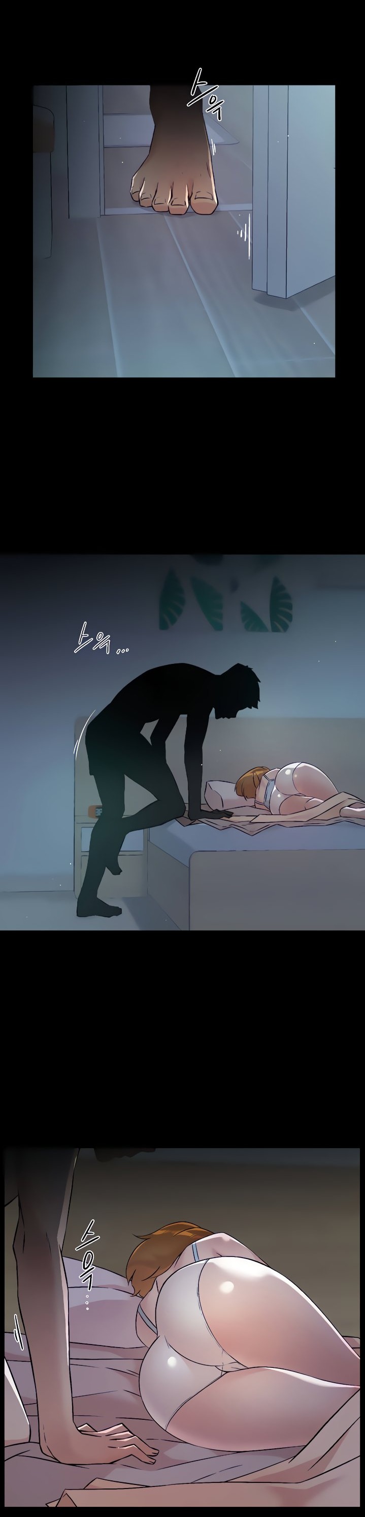 Everything About Best Friend Raw Chapter 54 Page 13