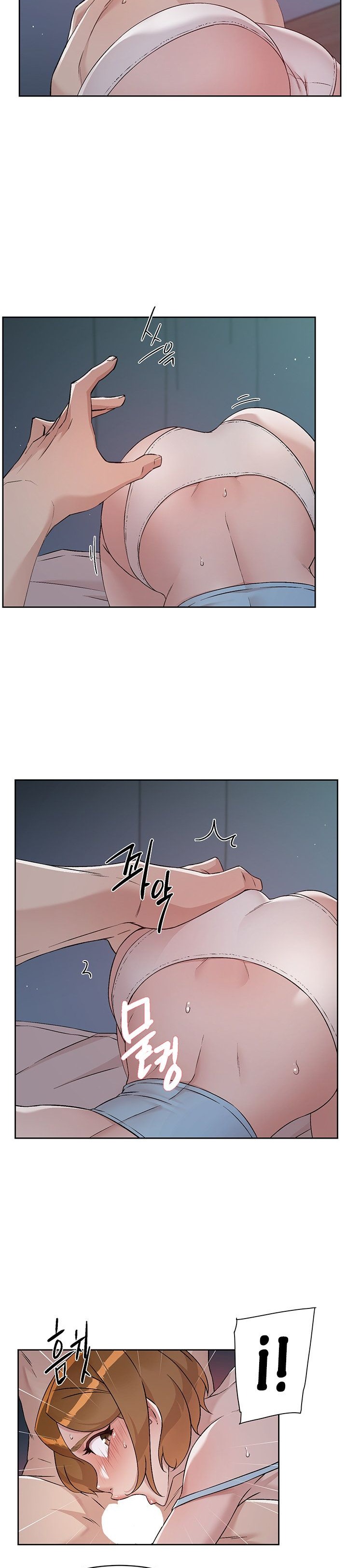 Everything About Best Friend Raw Chapter 55 Page 20