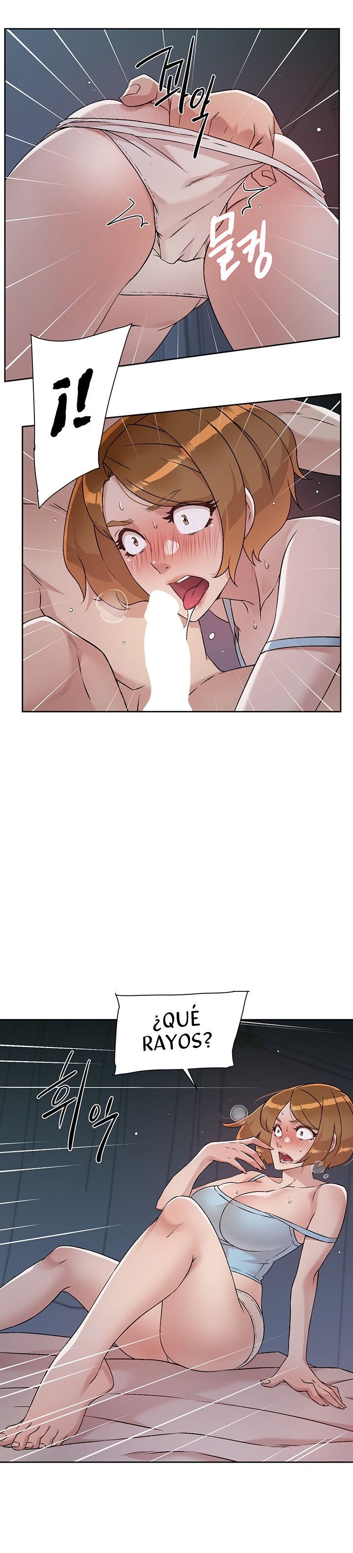 Everything About Best Friend Raw Chapter 55 Page 24