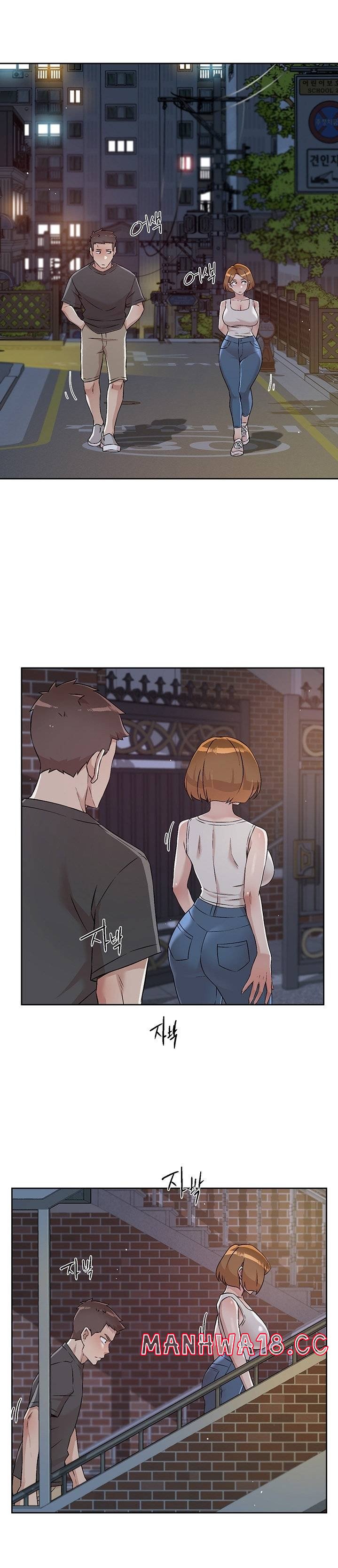 Everything About Best Friend Raw Chapter 57 Page 19