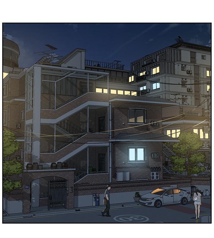 Everything About Best Friend Raw Chapter 6 Page 26