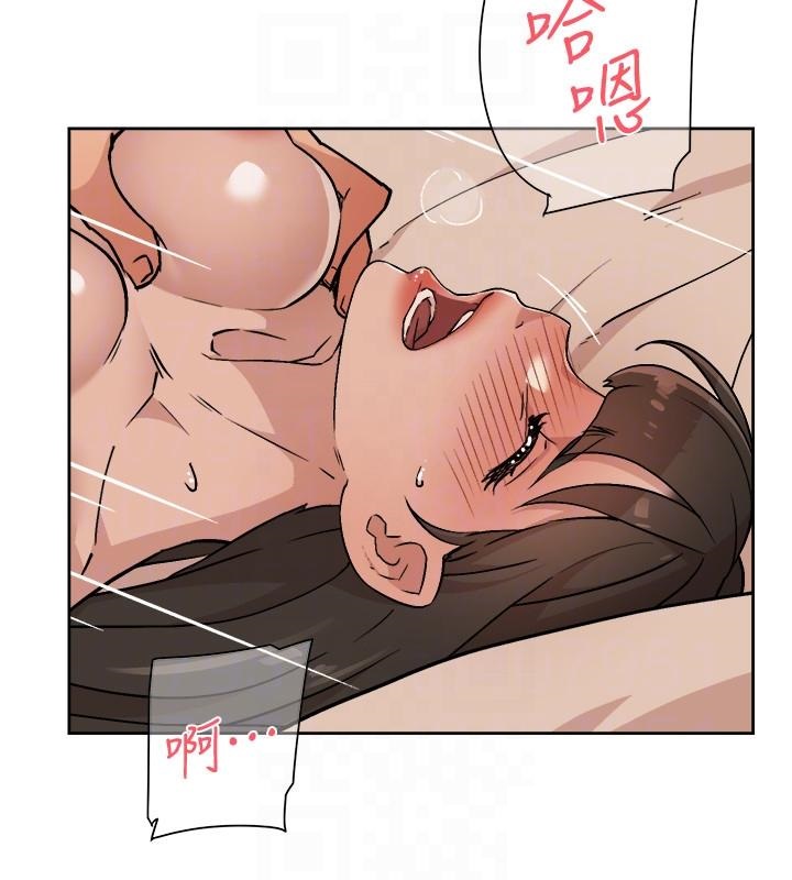 Everything About Best Friend Raw Chapter 6 Page 8