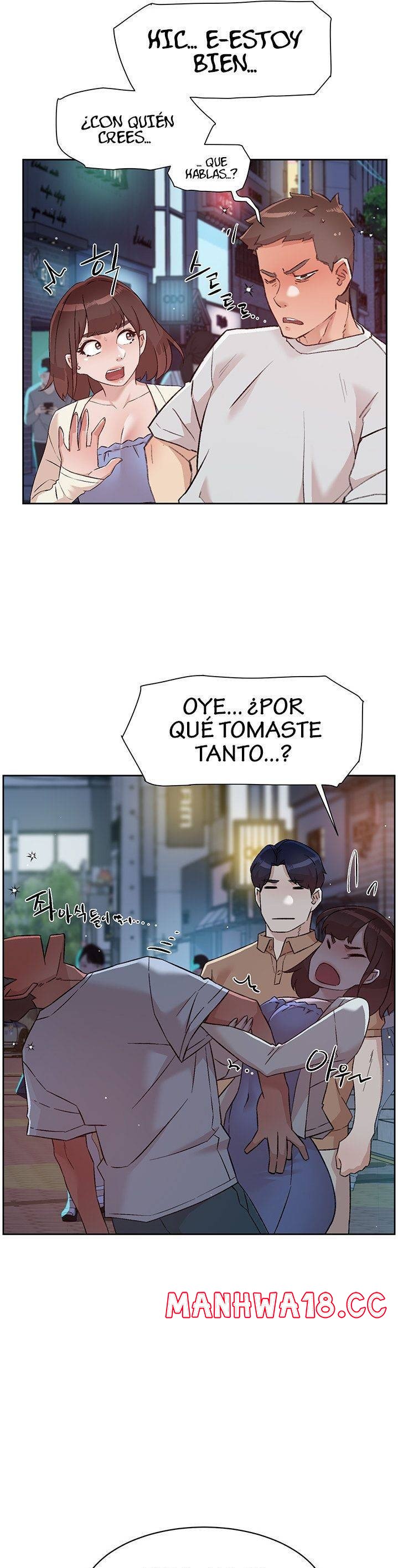 Everything About Best Friend Raw Chapter 67 Page 17