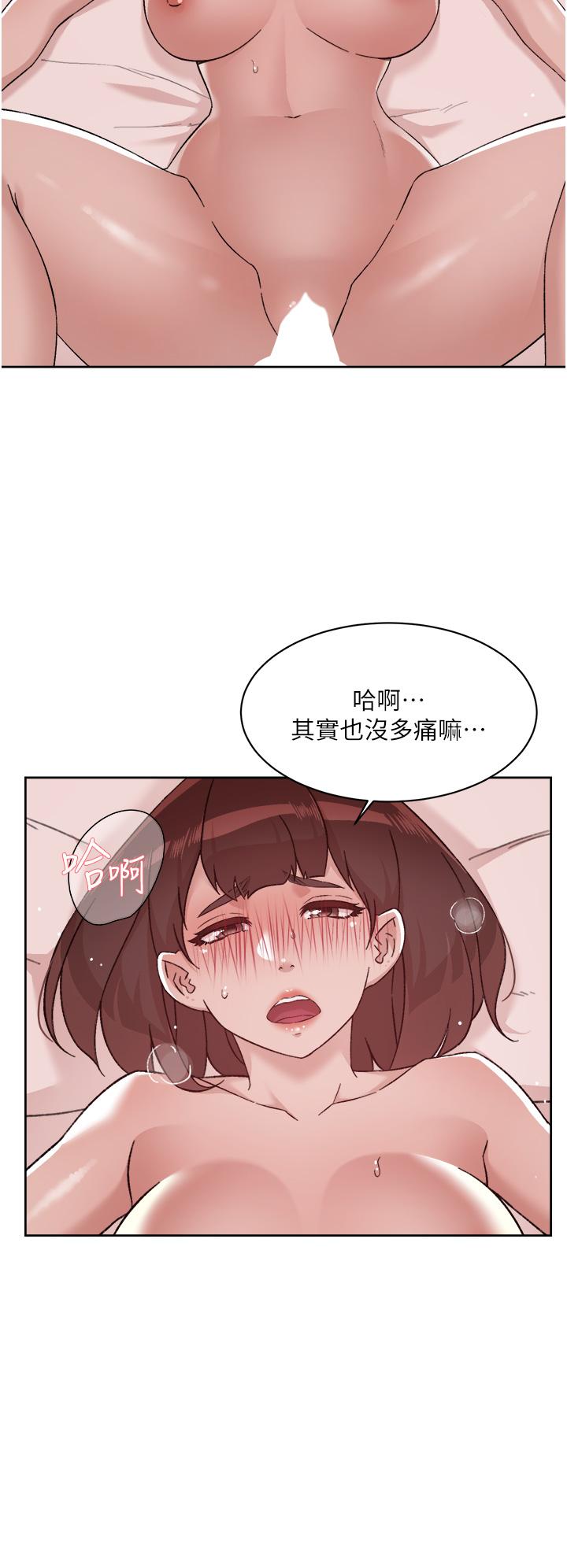 Everything About Best Friend Raw Chapter 69 Page 20