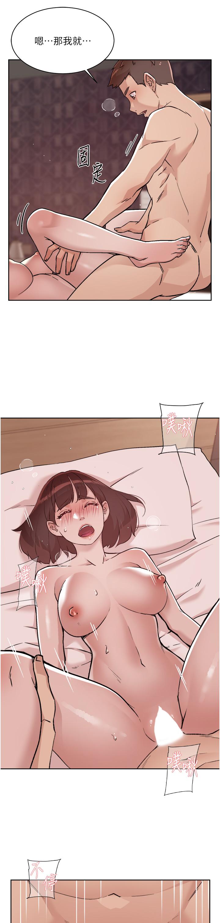 Everything About Best Friend Raw Chapter 69 Page 23