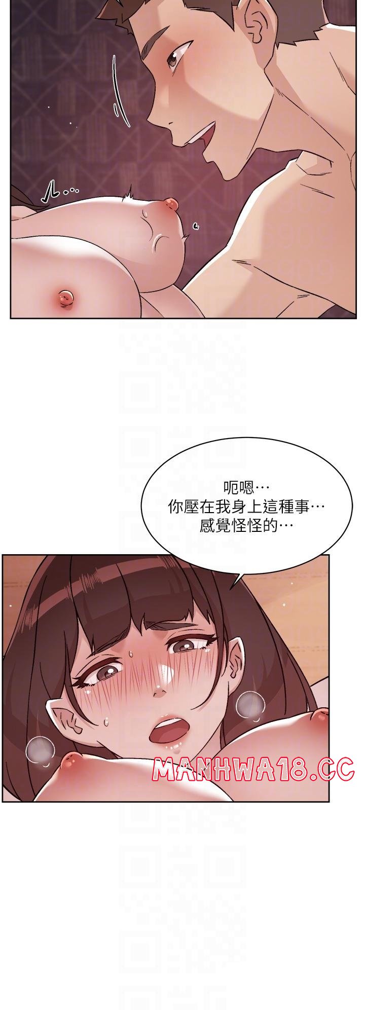 Everything About Best Friend Raw Chapter 69 Page 4