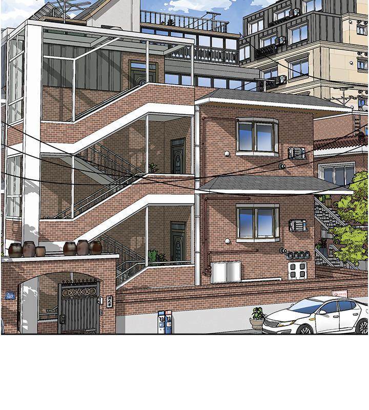 Everything About Best Friend Raw Chapter 7 Page 24