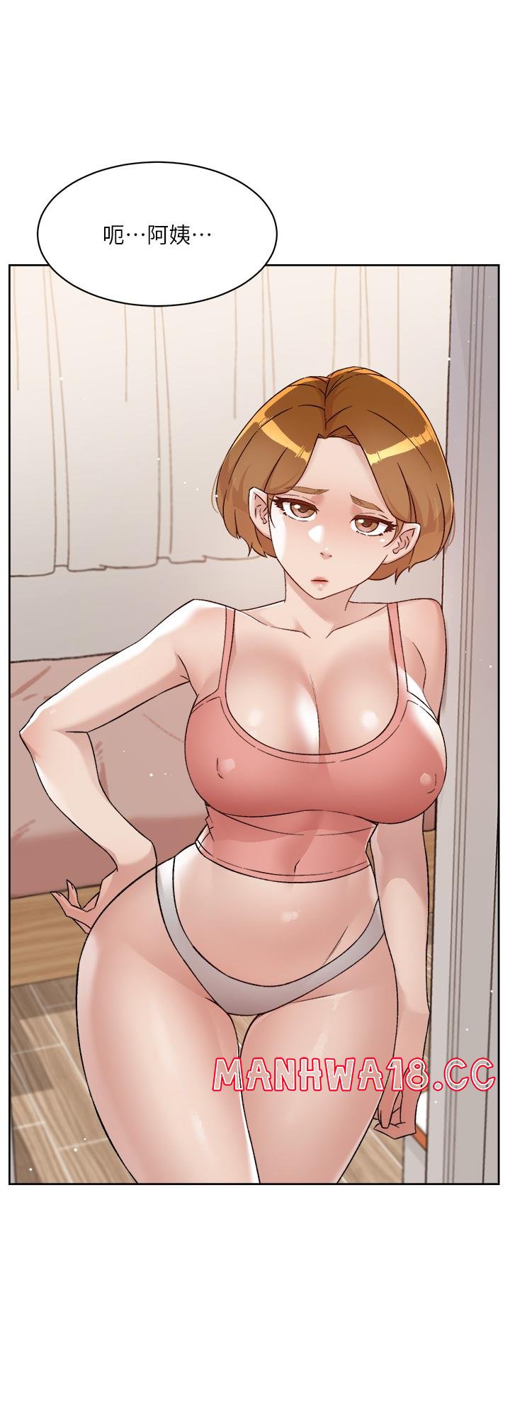 Everything About Best Friend Raw Chapter 70 Page 24
