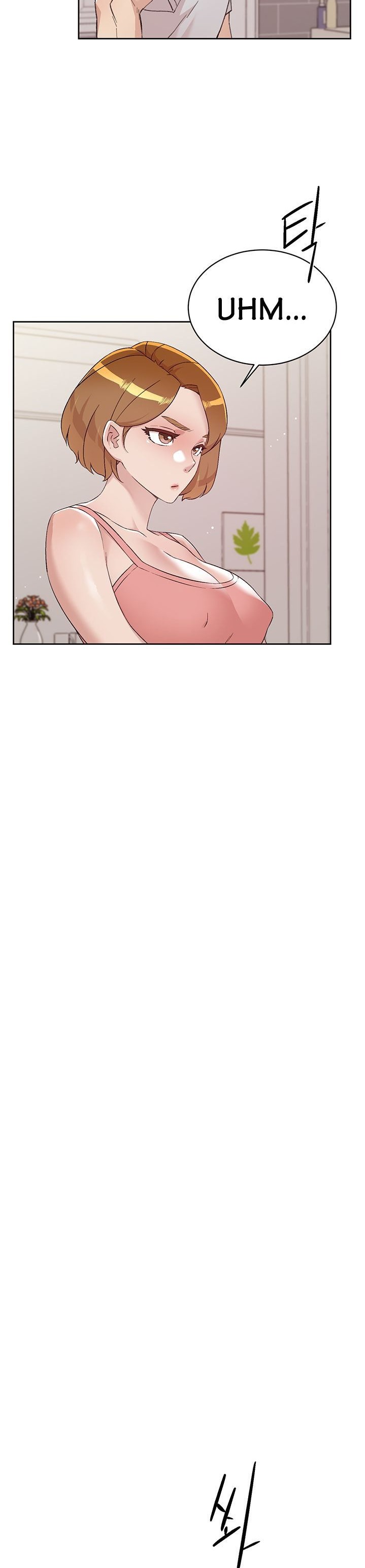 Everything About Best Friend Raw Chapter 71 Page 4