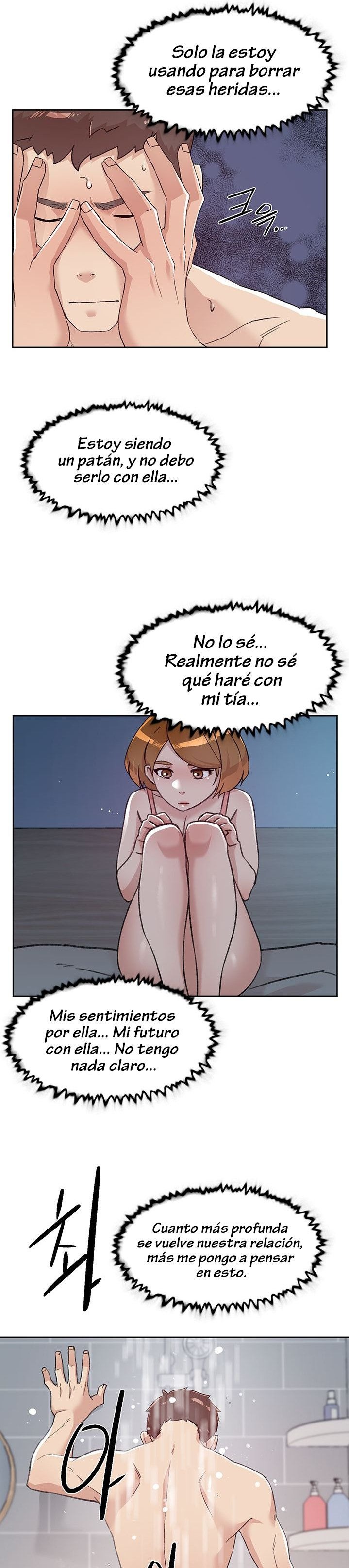Everything About Best Friend Raw Chapter 71 Page 6