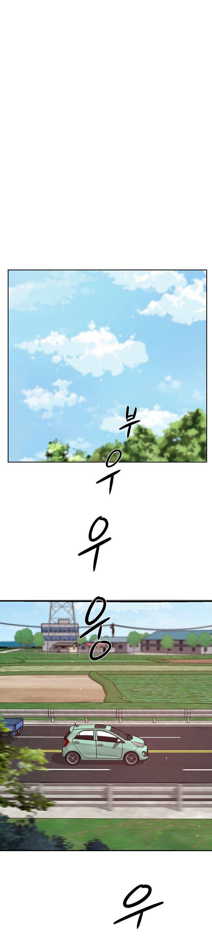 Everything About Best Friend Raw Chapter 74 Page 20