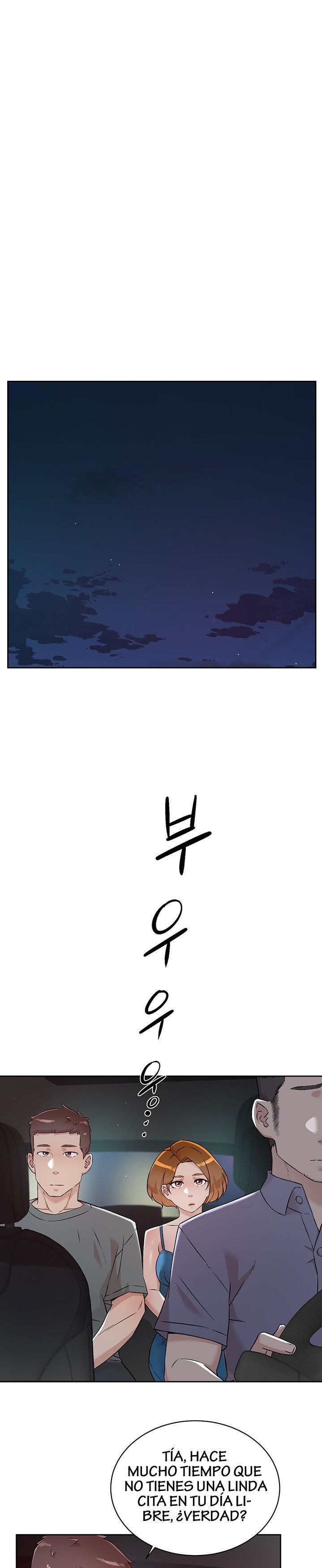 Everything About Best Friend Raw Chapter 75 Page 19