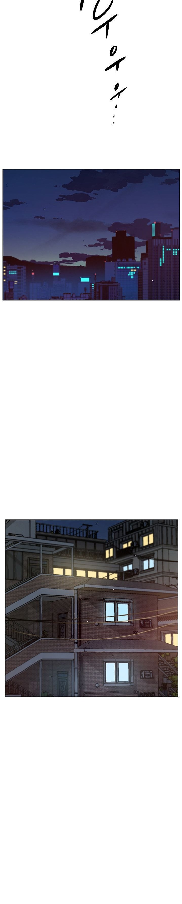 Everything About Best Friend Raw Chapter 75 Page 22
