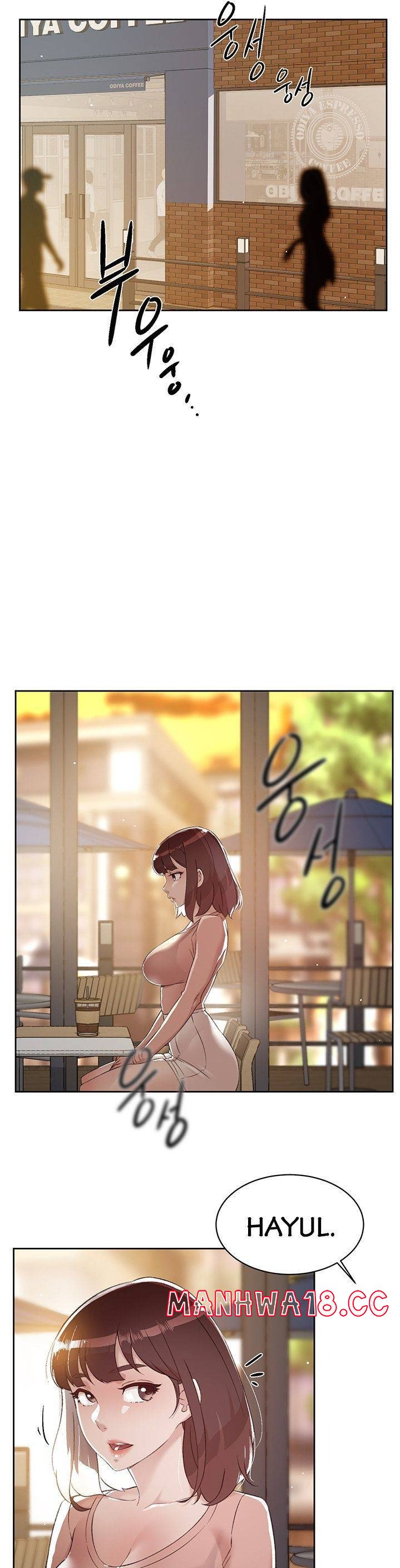 Everything About Best Friend Raw Chapter 77 Page 21