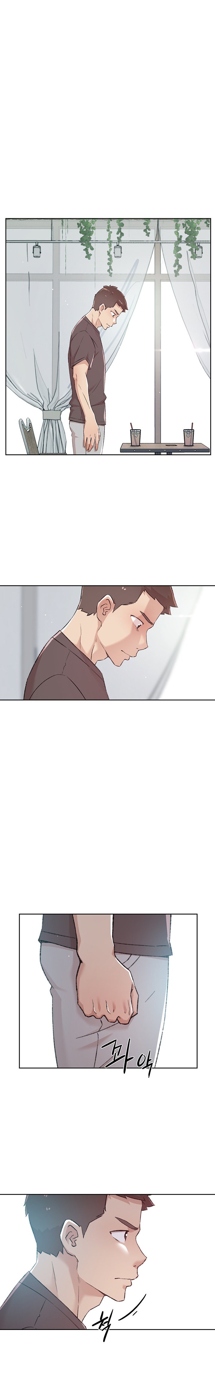 Everything About Best Friend Raw Chapter 80 Page 16