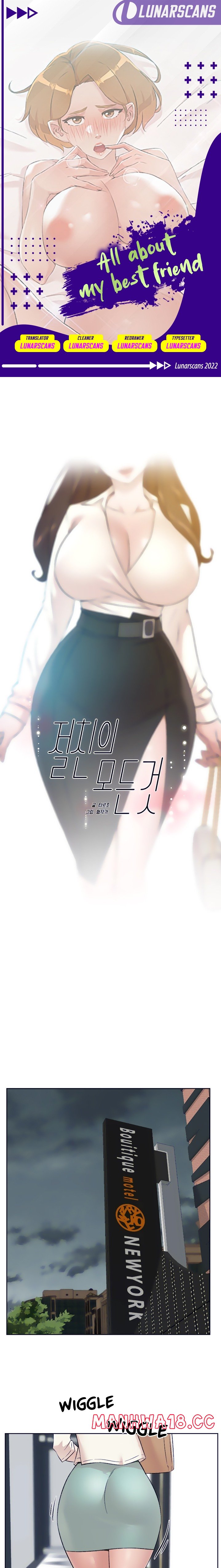 Everything About Best Friend Raw Chapter 83 Page 1