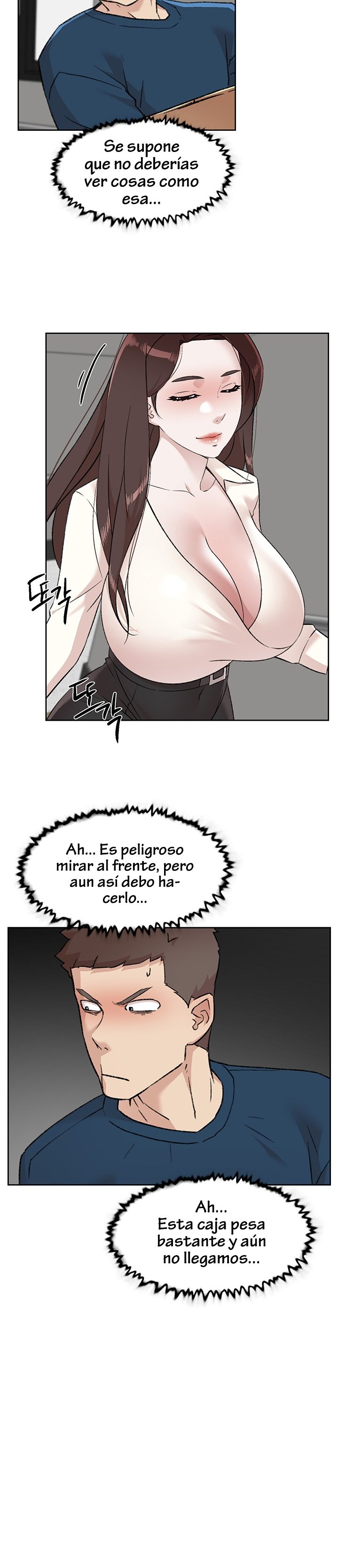 Everything About Best Friend Raw Chapter 84 Page 15