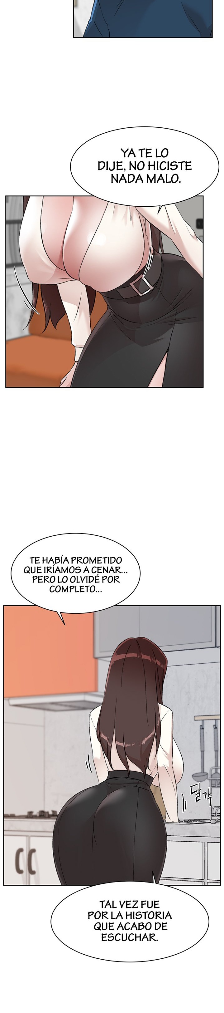 Everything About Best Friend Raw Chapter 85 Page 18
