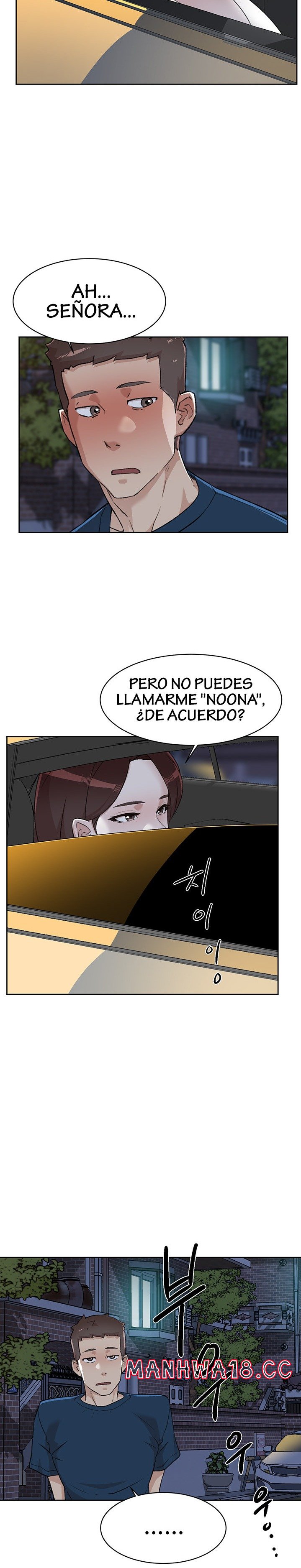 Everything About Best Friend Raw Chapter 86 Page 12