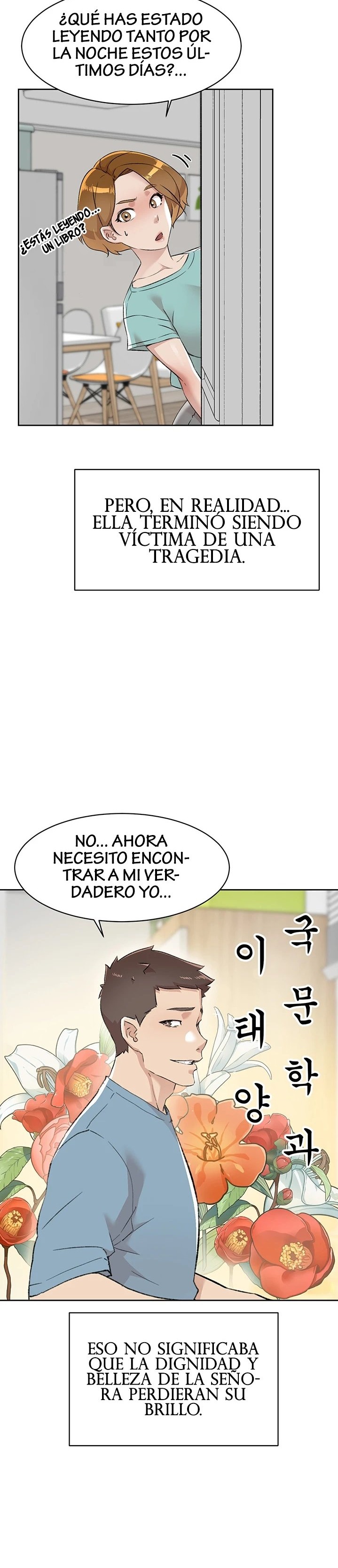 Everything About Best Friend Raw Chapter 88 Page 19