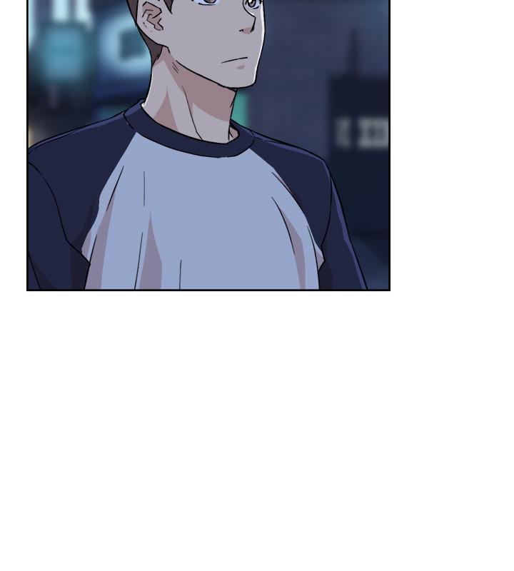 Everything About Best Friend Raw Chapter 9 Page 32