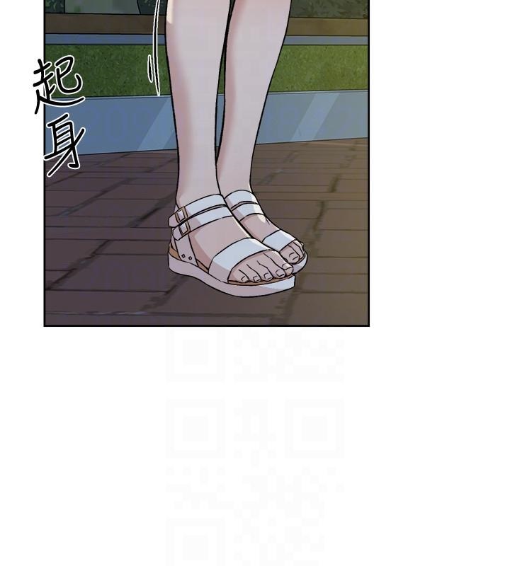 Everything About Best Friend Raw Chapter 9 Page 8