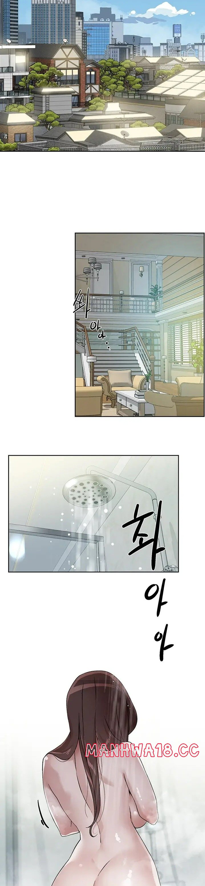 Everything About Best Friend Raw Chapter 93 Page 18