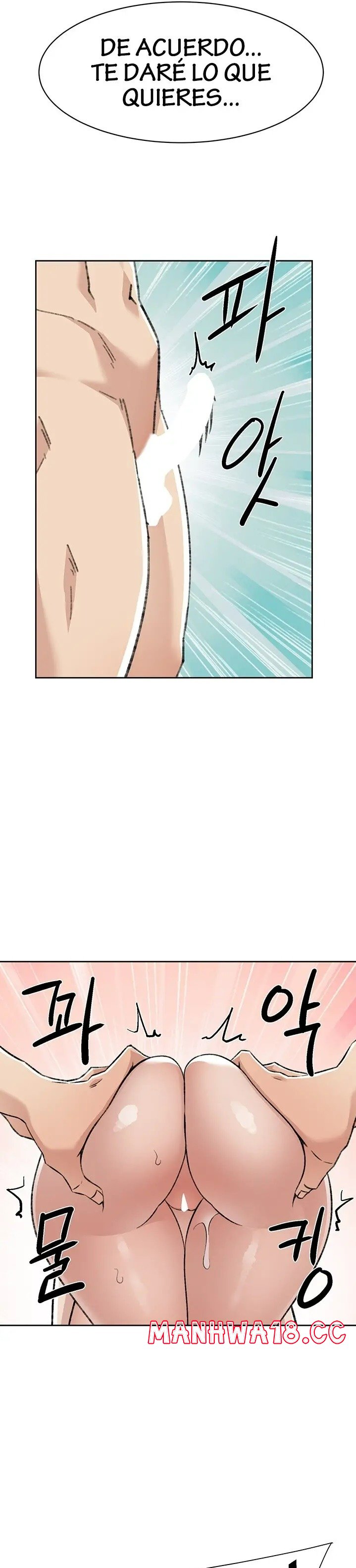 Everything About Best Friend Raw Chapter 93 Page 8