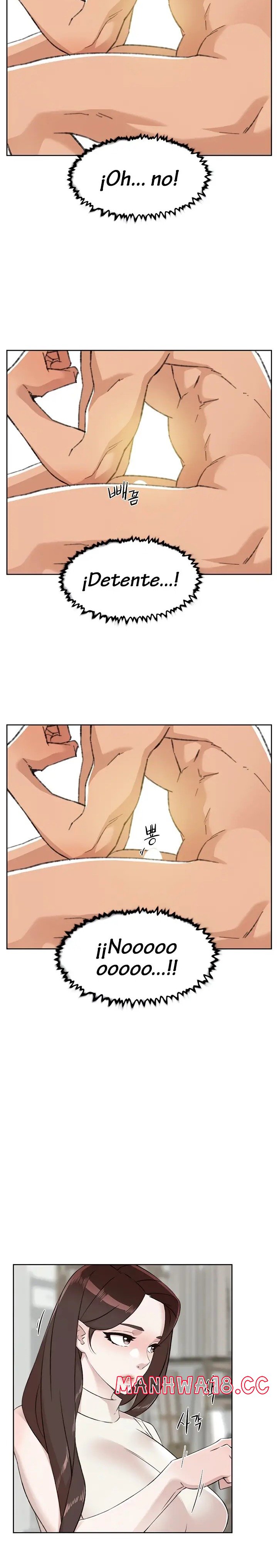 Everything About Best Friend Raw Chapter 94 Page 12