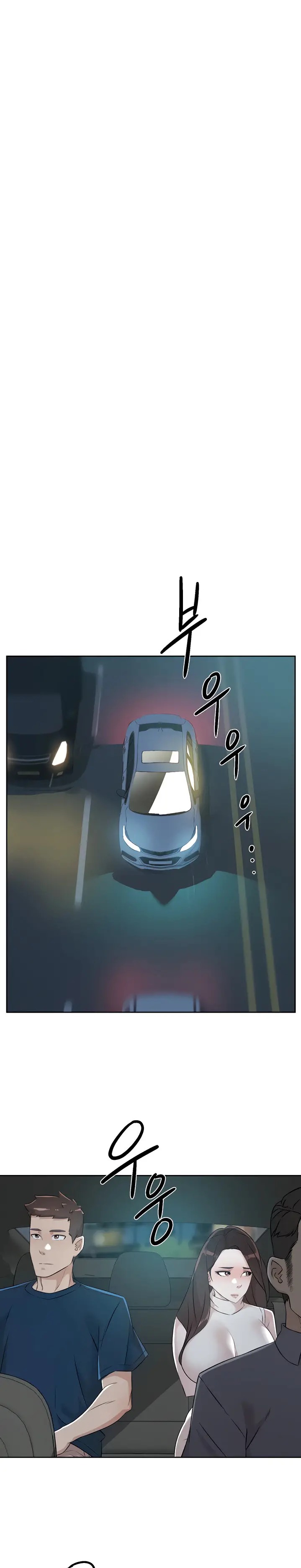 Everything About Best Friend Raw Chapter 96 Page 6