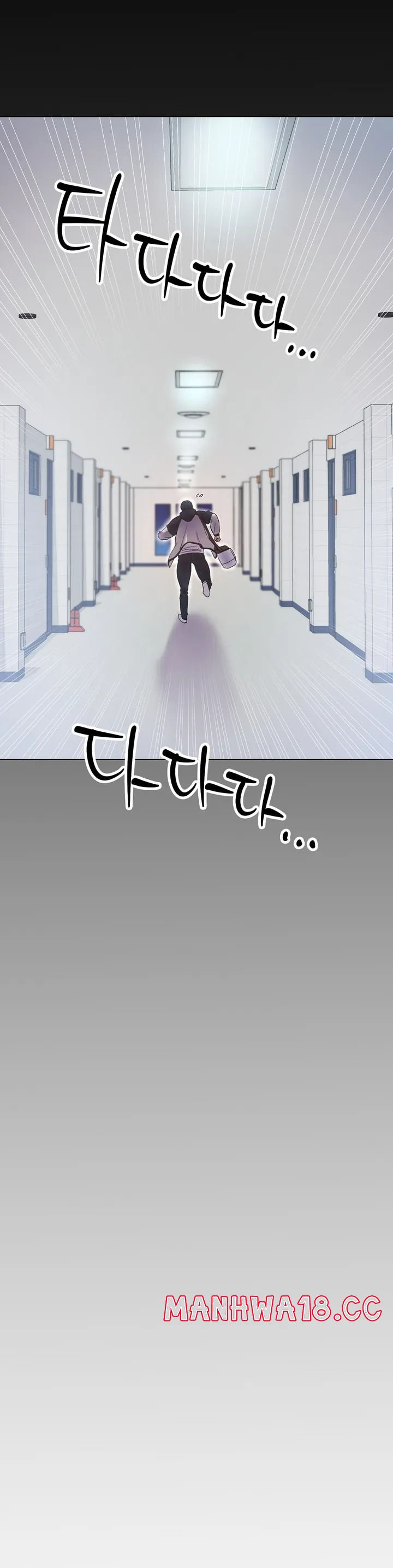 Icelove Raw Chapter 1 Page 29
