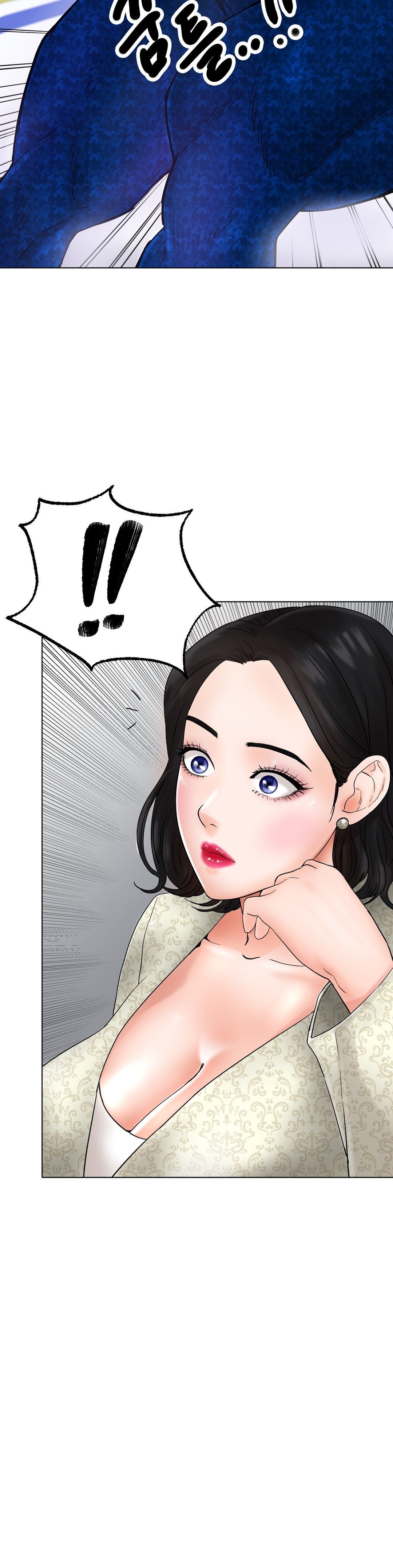 Icelove Raw Chapter 11 Page 10
