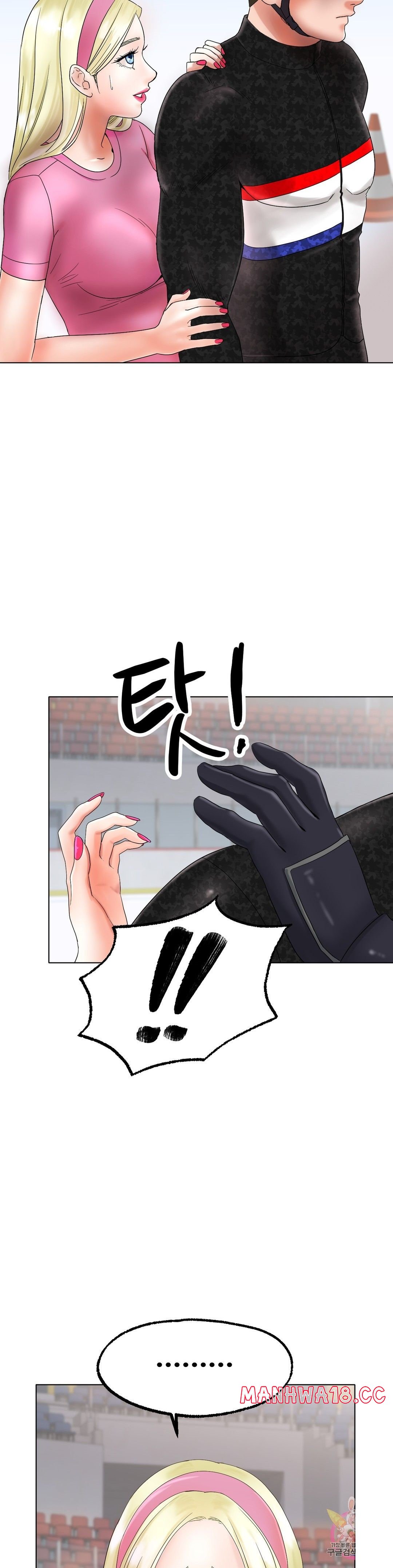 Icelove Raw Chapter 11 Page 26