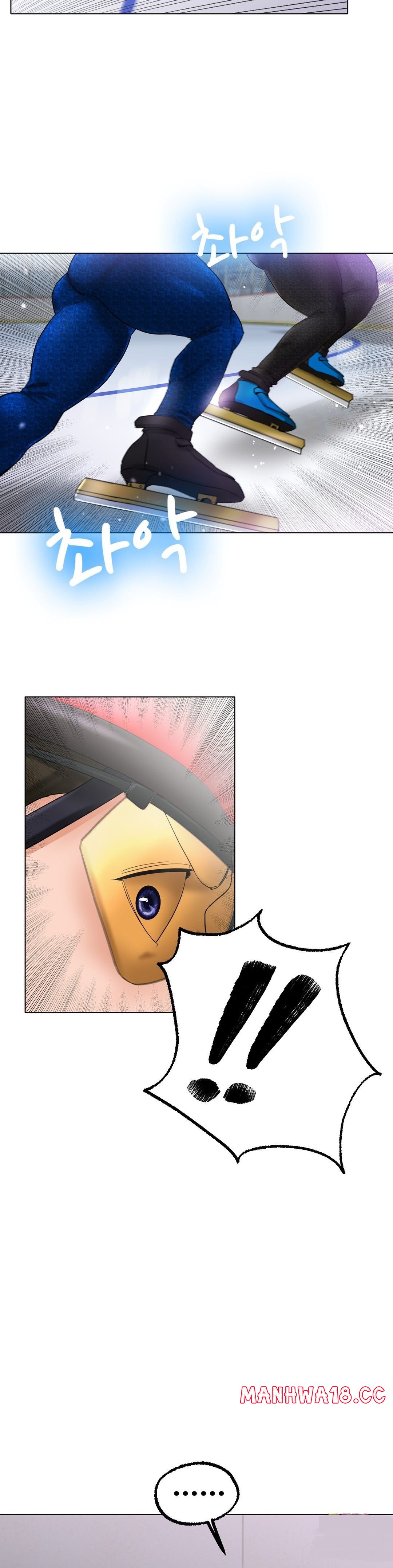 Icelove Raw Chapter 11 Page 4