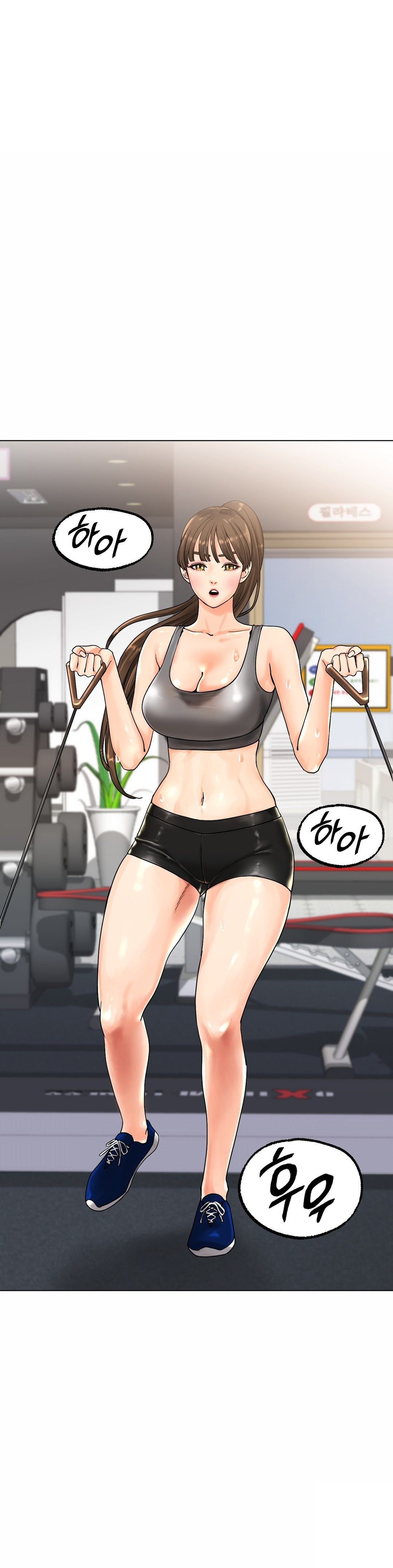 Icelove Raw Chapter 12 Page 26