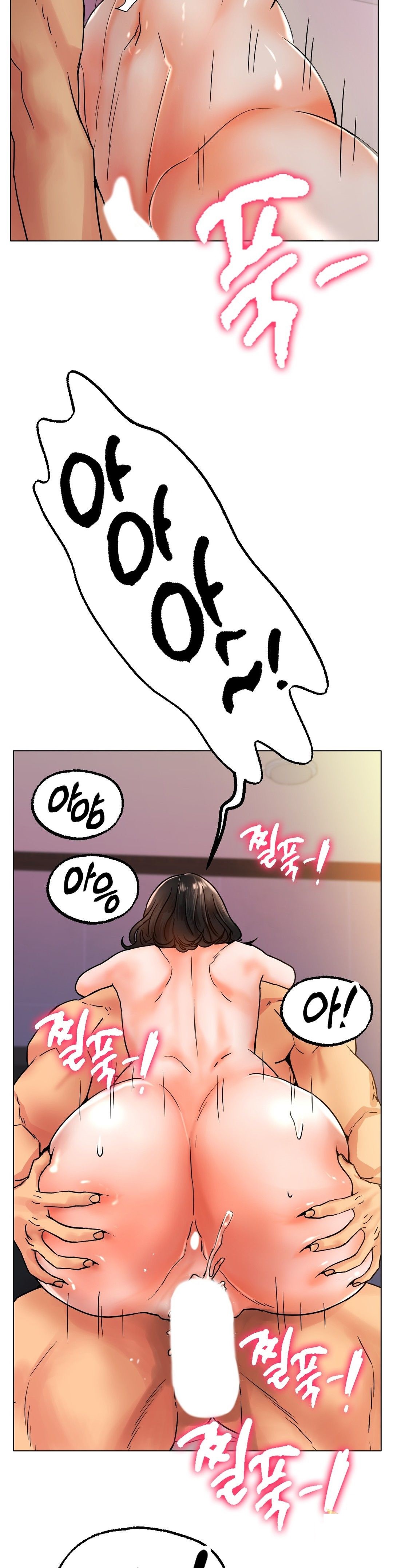 Icelove Raw Chapter 15 Page 26