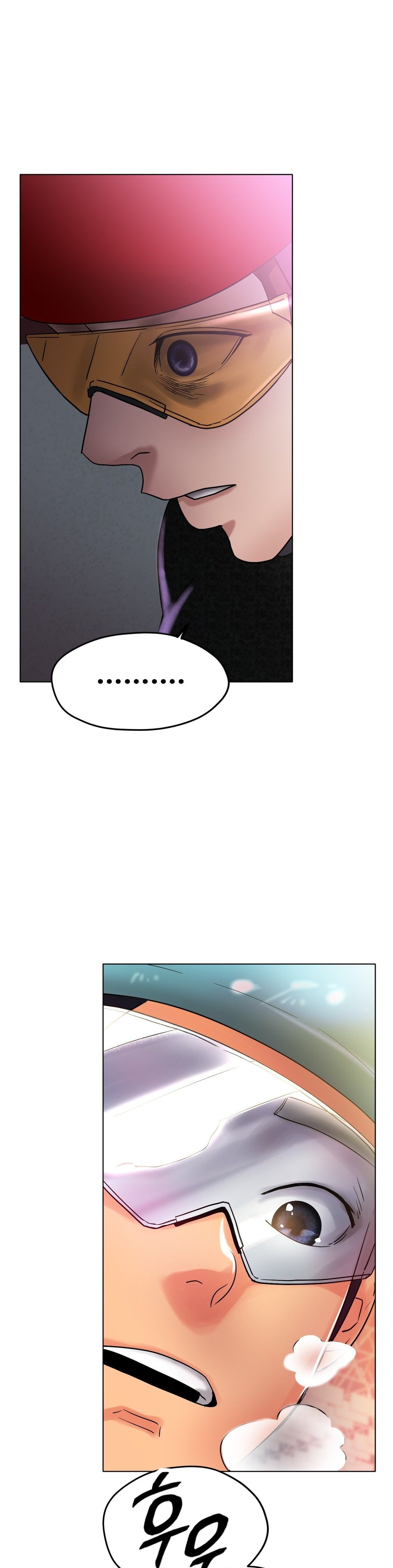 Icelove Raw Chapter 16 Page 45